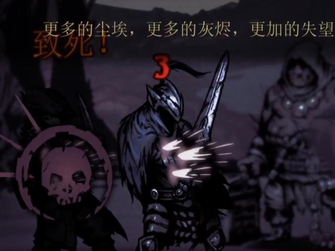 暗黑地牢瑟瑟版官网在哪?玩家都在这里找资源!