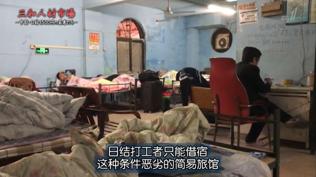 堕落旅馆官方正式版下载:最新版下载地址分享