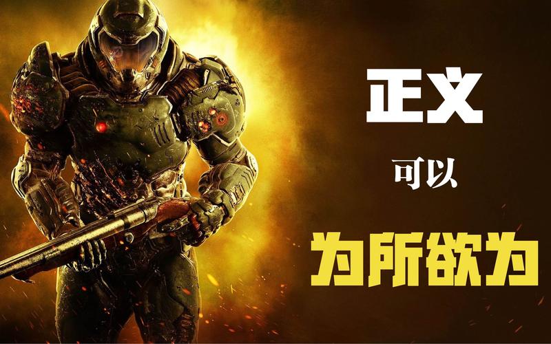 炼金术师杨过游戏体验分享:超燃战斗!