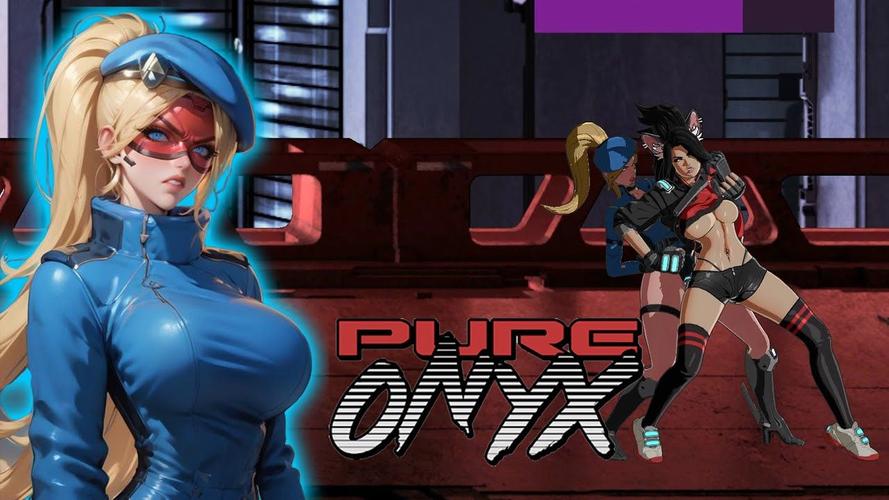 真红玛瑙Pure Onyx下载地址分享,附详细步骤