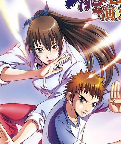 想下载唐紫尘?这里有你需要的下载资源