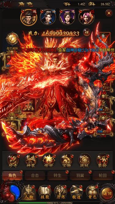 下载热辣可爱紫罗兰游戏：开启你的冒险之旅