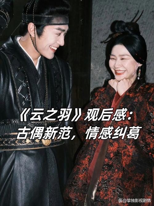 亡灵房客汉化版最新更新内容：剧情、结局大揭秘！