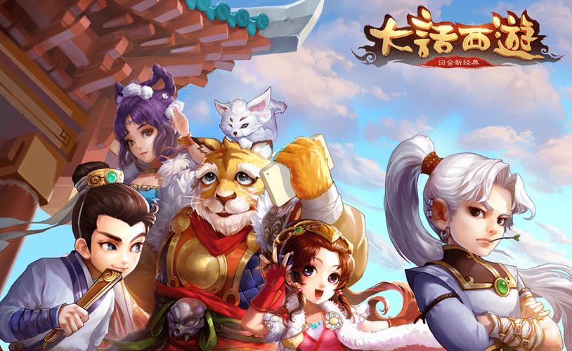 火爆游戏重返少年S1官网:新手入门指南及游戏玩法