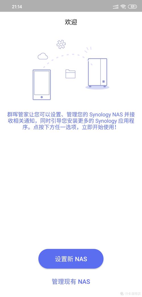 欧派奥德赛下载安装教程,小白也能轻松上手