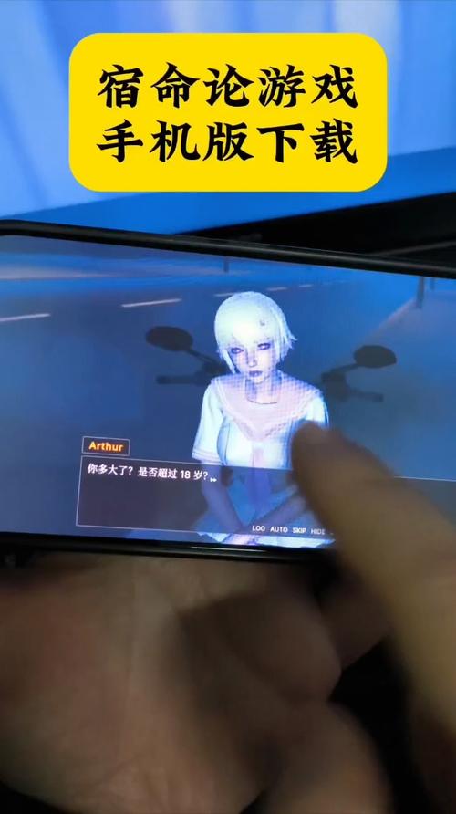 下载宿命论官方正式版:最新版游戏资源分享