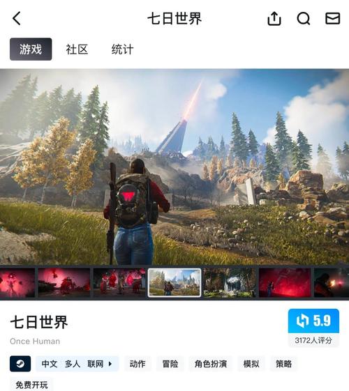 废土世界汉化版：最新更新内容一览及游戏体验分享！