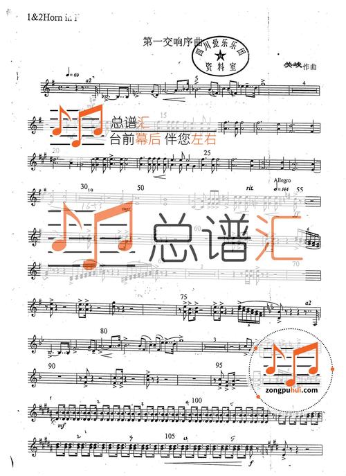 激情燃烧的岁月下载地址大全,快速方便下载!