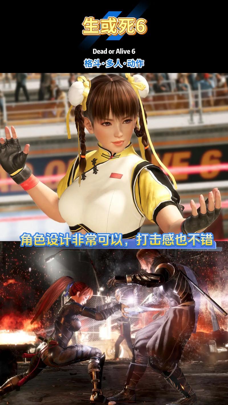 最受欢迎的全女格斗绅士游戏盘点：高颜值格斗等你来战！