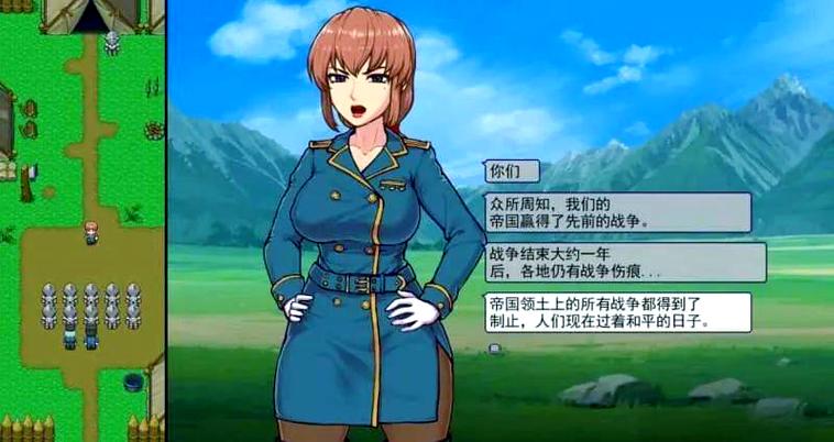 想玩帝国入境所汉化版?看看最新更新内容!