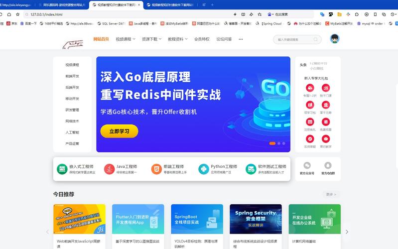 快速下载=======================,下载地址分享,一看就会!