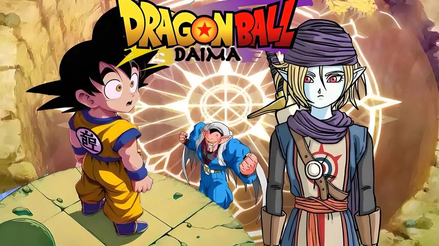 手把手教你下载龙珠大冒险同人安卓版:超简单教程