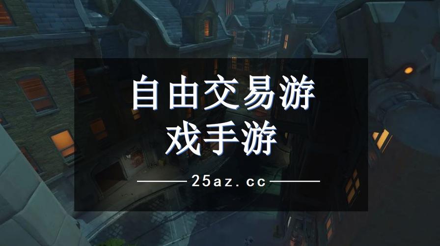 响野家的商店游戏官网:寻找你喜欢的精彩游戏!