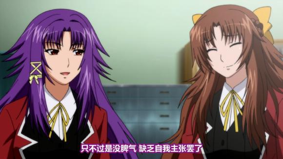 想玩催眠卡牌2?安卓下载方法都在这里