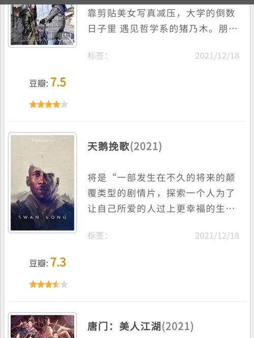 还在找见人就打?官方网站合集,速来下载!