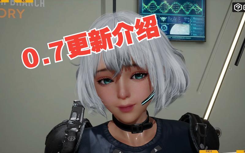 堕落玩偶杨过游戏:高自由度建造,打造你的专属玩偶