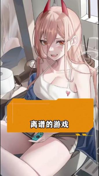 龙姬饿坏了游戏，最新版本下载及安装教程