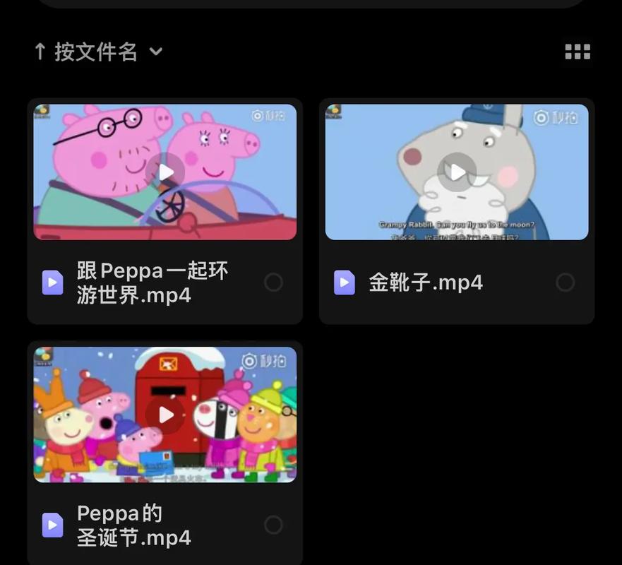 SOBV0.31精翻版本大全资源分享，轻松获取！