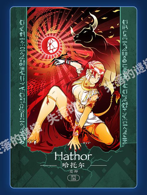 失落的月亮游戏攻略：超详细图文教程，助你玩得更爽