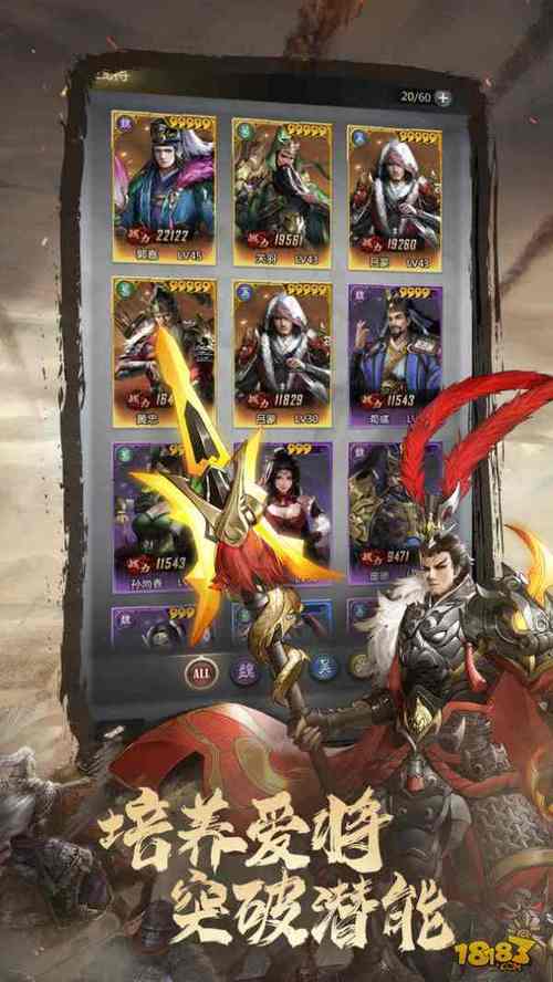 终末的摇篮如何下载?手游下载方法详解