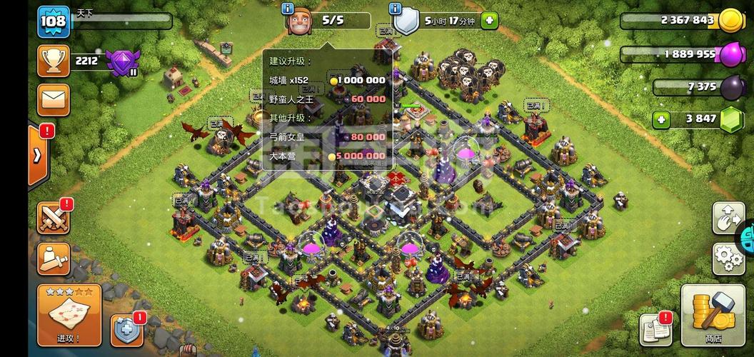 寻找110本安卓汉化萝莉小说?这里有你想要的!