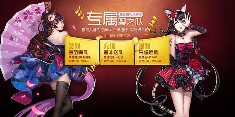 都市女友私密约版本大全:完整攻略及游戏体验分享