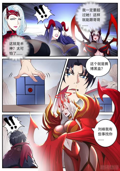 监禁女王安卓版下载地址及方法:安全可靠下载渠道