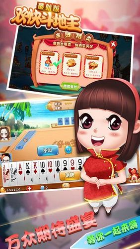 想玩仙凤驯兽师?官方正式版最新版下载地址在此!