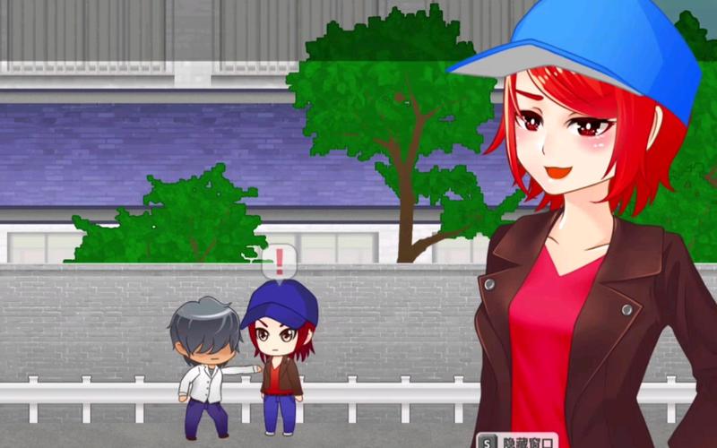 在员工室与JK度过的日常更新地址:安卓+PC版下载