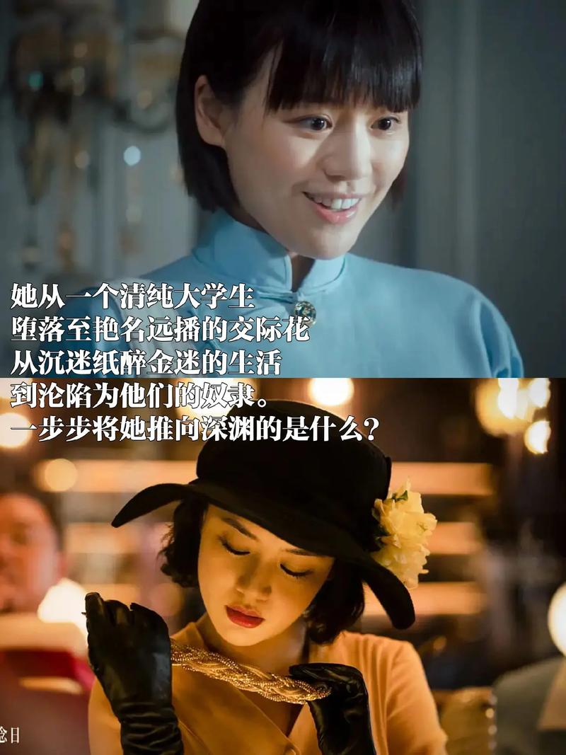 想看堕落少女最新版本?这里有你想要的