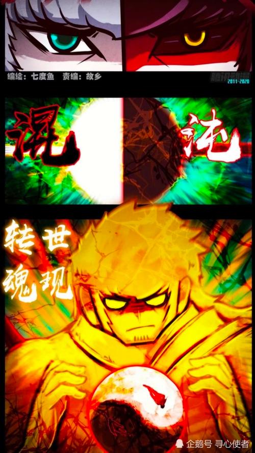 想玩圣女之血母女双神?安卓下载混沌版来这里