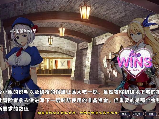 地下城赚钱还债游戏下载:冒险闯关,快速还债