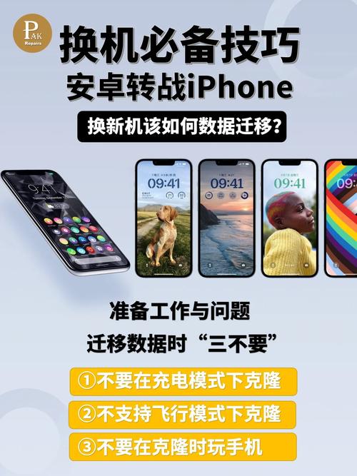 安卓玩家必备:威利大冒险下载安装教程