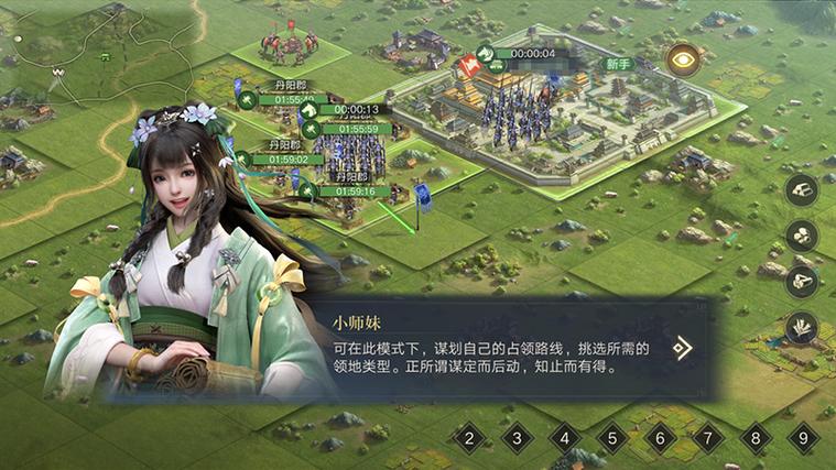 沙漠潜行者V0.17安卓汉化版：SLG游戏爱好者的探险之旅