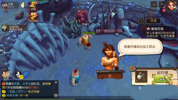 北极光:开始游戏哪里下载？安全可靠的下载渠道推荐！