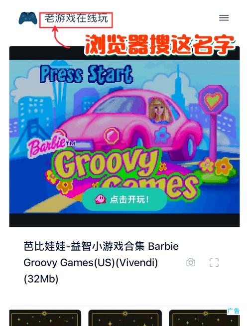 SiliconLust下载地址:快速获取游戏资源,畅玩精彩内容