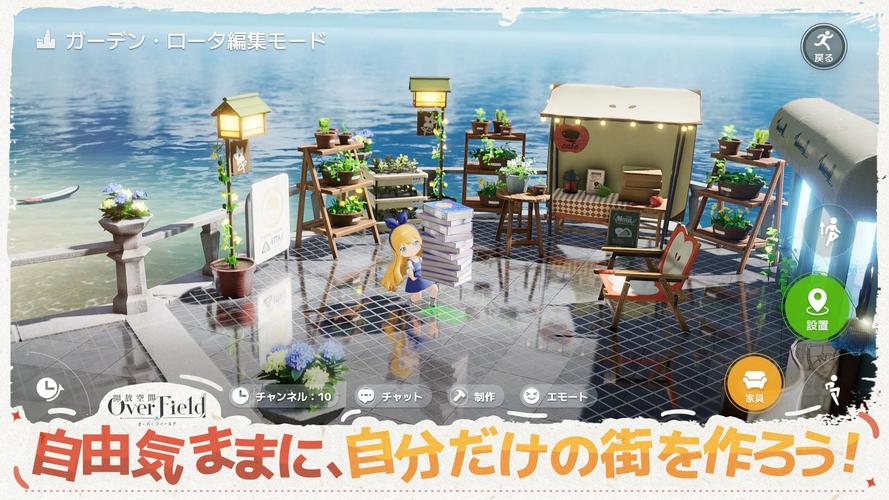 欲之梦游戏最新版本是多少?完整版下载途径分享