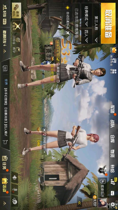 最后的亢奋游戏官网:寻找刺激?这里有你想要的!