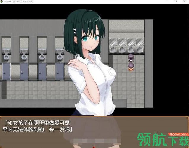 高品质脆弱女性安卓汉化游戏推荐:满足你的游戏需求