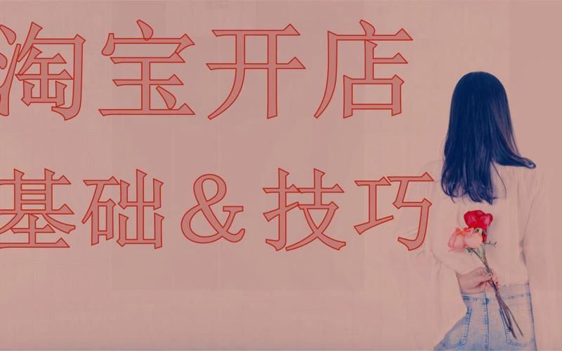 X启蒙重制版下载地址及安装教程:小白也能轻松上手