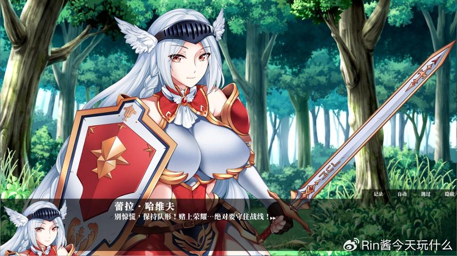 战乙女终焉之歌下载地址及教程,玩游戏从此so easy