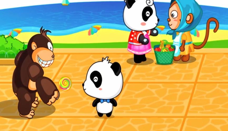 危险的回家路游戏下载方法,完整版/破解版区别