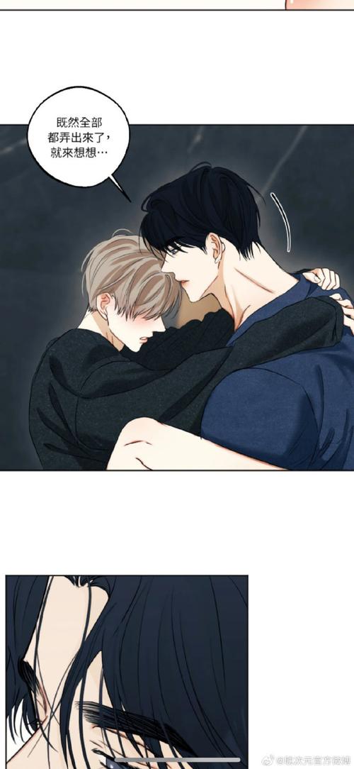 想玩转客栈第二季?欲望国度游戏攻略带你体验精彩