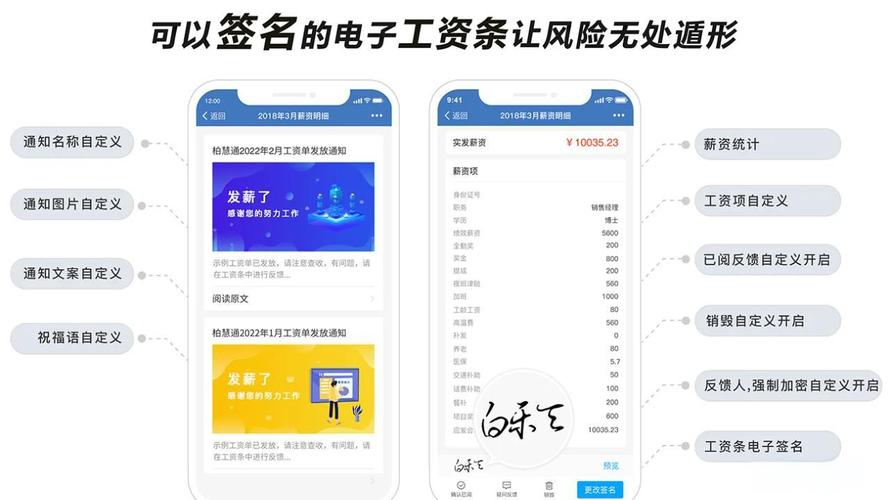 想下载盗摄视奸?法律风险及安全隐患大揭秘