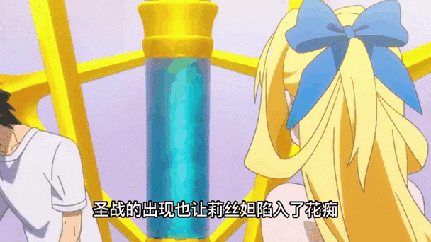 异世界勇者游戏介绍:十一种职业任你选,策略战斗超刺激