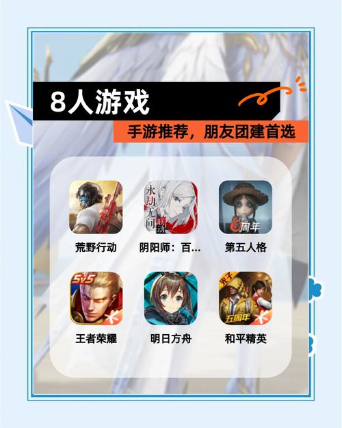 解开八月游戏下载,教你轻松获取游戏