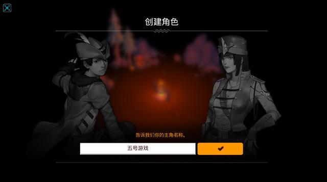 想知道妻子的生活游戏最新版本？这里有答案！