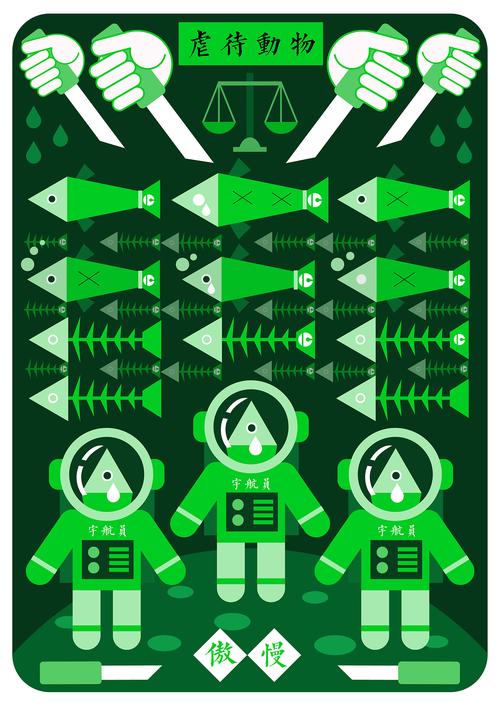 安卓手机如何下载七宗罪HTML？超简单教程