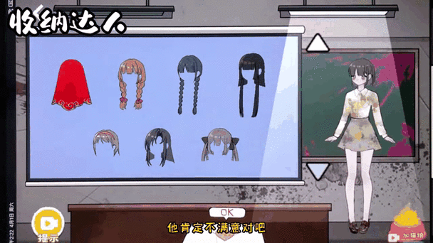 黑巢姐妹游戏详解：精彩剧情+换装系统，打造你的专属姐妹冒险！