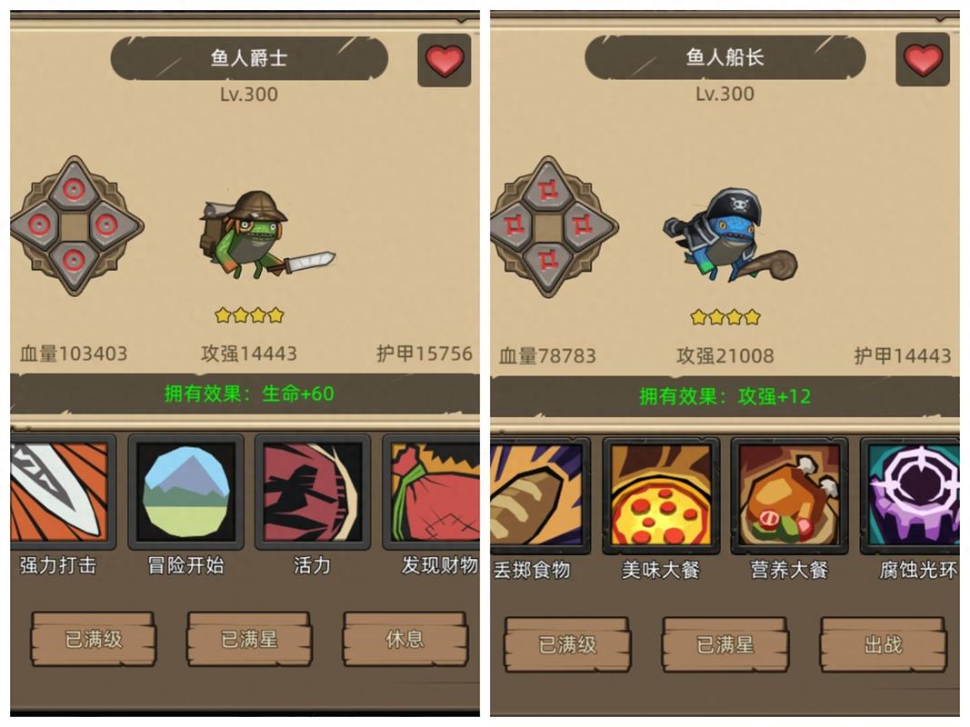 异世界勇者官方网站:加入我们,一起征战勇者大陆